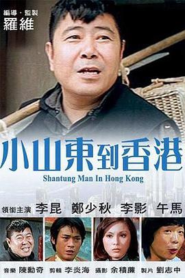 黄频在线播放